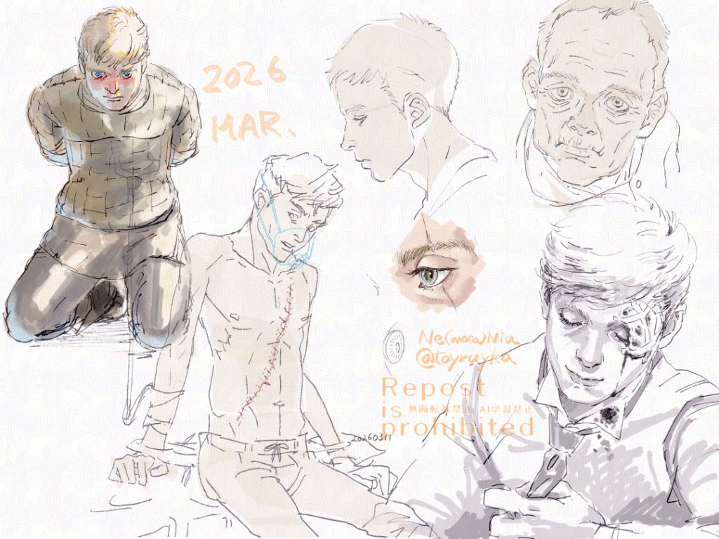 今月のらくがき
ちょっとスランプの予感がしており…映画やドラマを見てなんか描く、みたいなことをしています