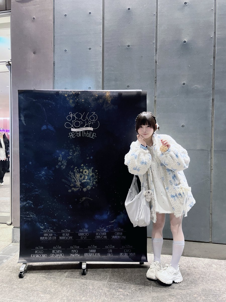 念願 こちらも.⋆