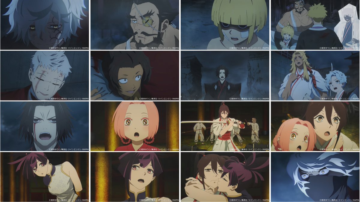 ネットの反応画像