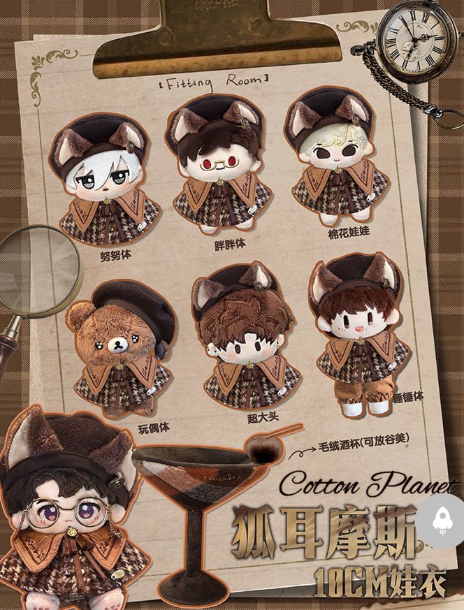 麦野浩二 tweet media