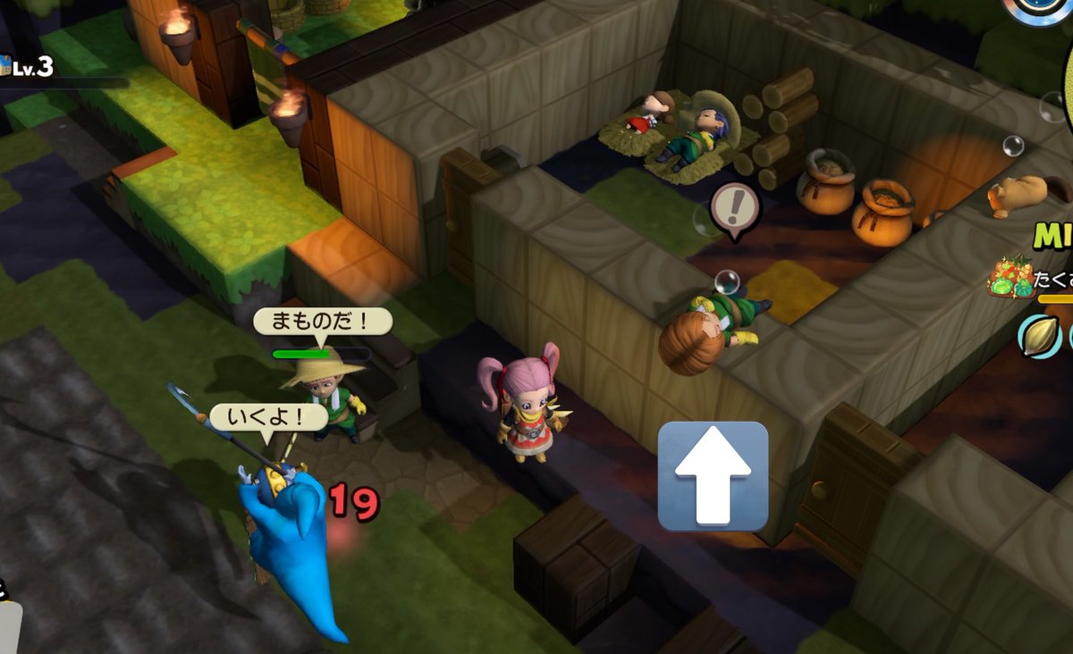 おむぅ🎀ᩚ tweet media