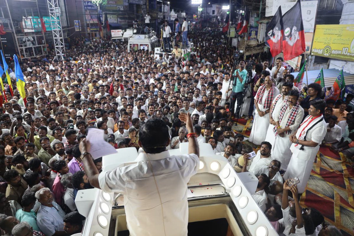 #தமிழ்நாடுவாழ_திமுகவீழவேண்டும் 
#Vote4AIADMK 
<a href="/AIADMKOfficial/">AIADMK - SayYesToWomenSafety&AIADMK</a>