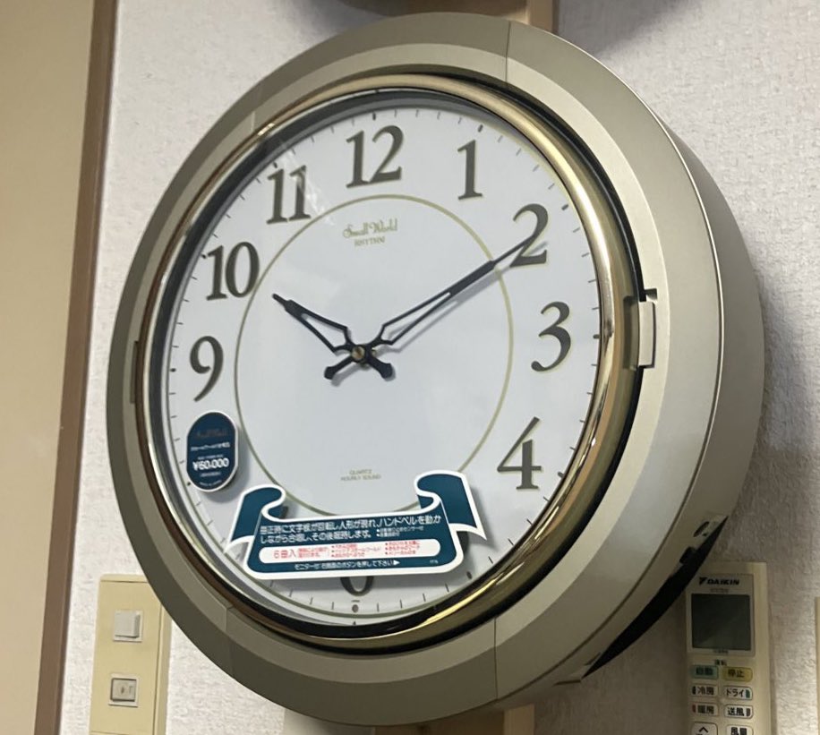 カビゴン tweet media