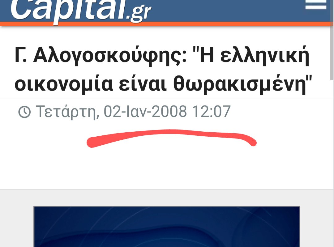 Dirty Frank tweet media