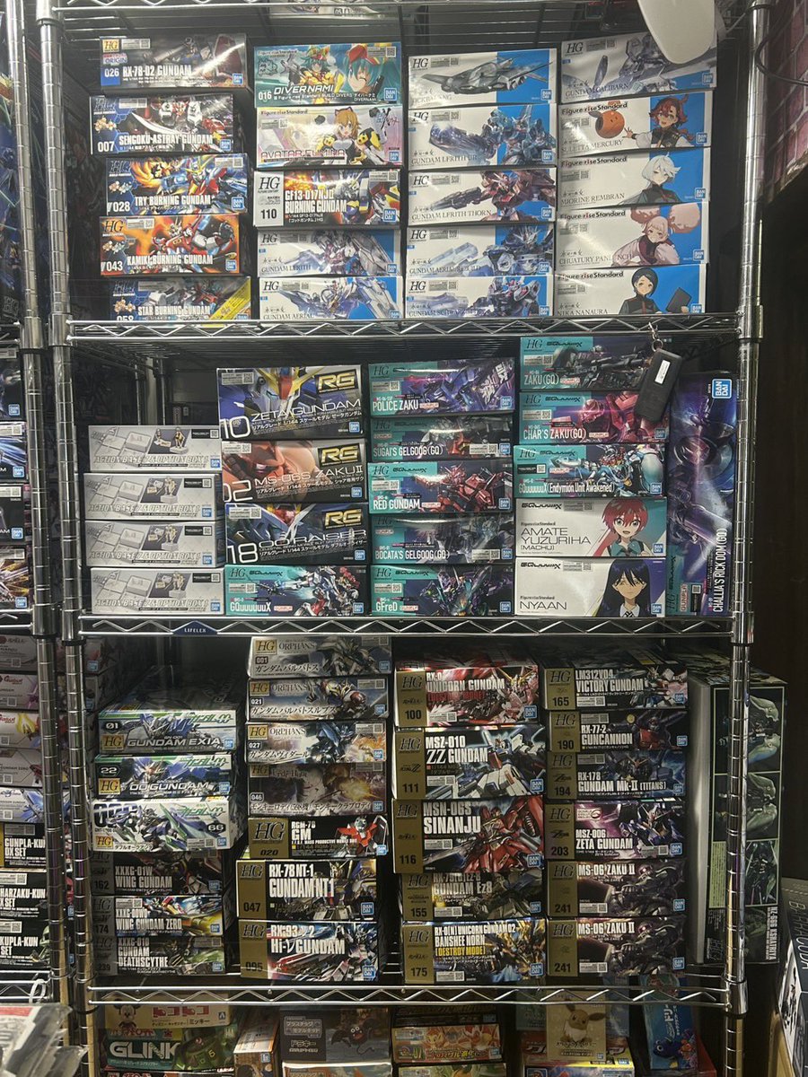 Re：サクポン tweet media