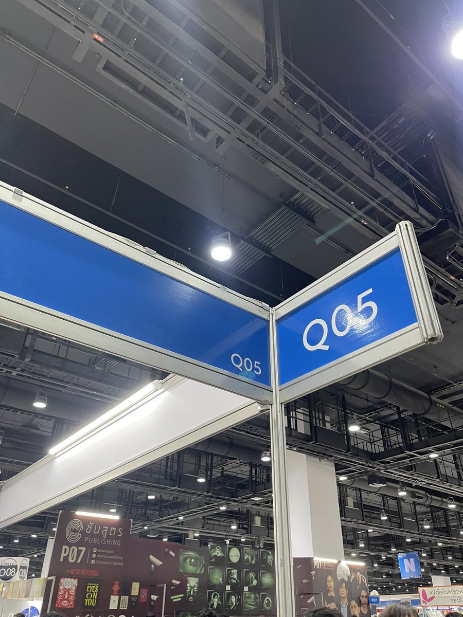 100% eau de fuq up รักพี่ดินเหมือนหมา tweet media