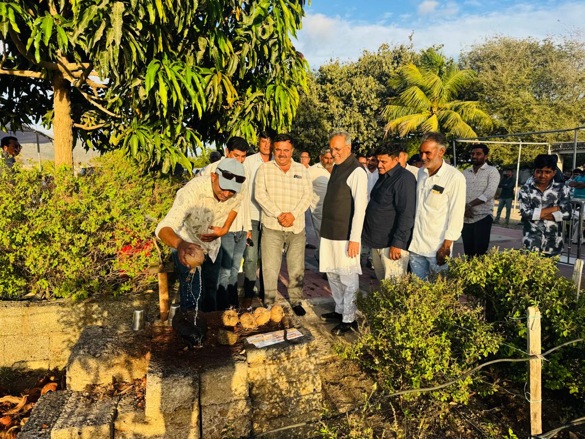 Arjun Modhwadia tweet media