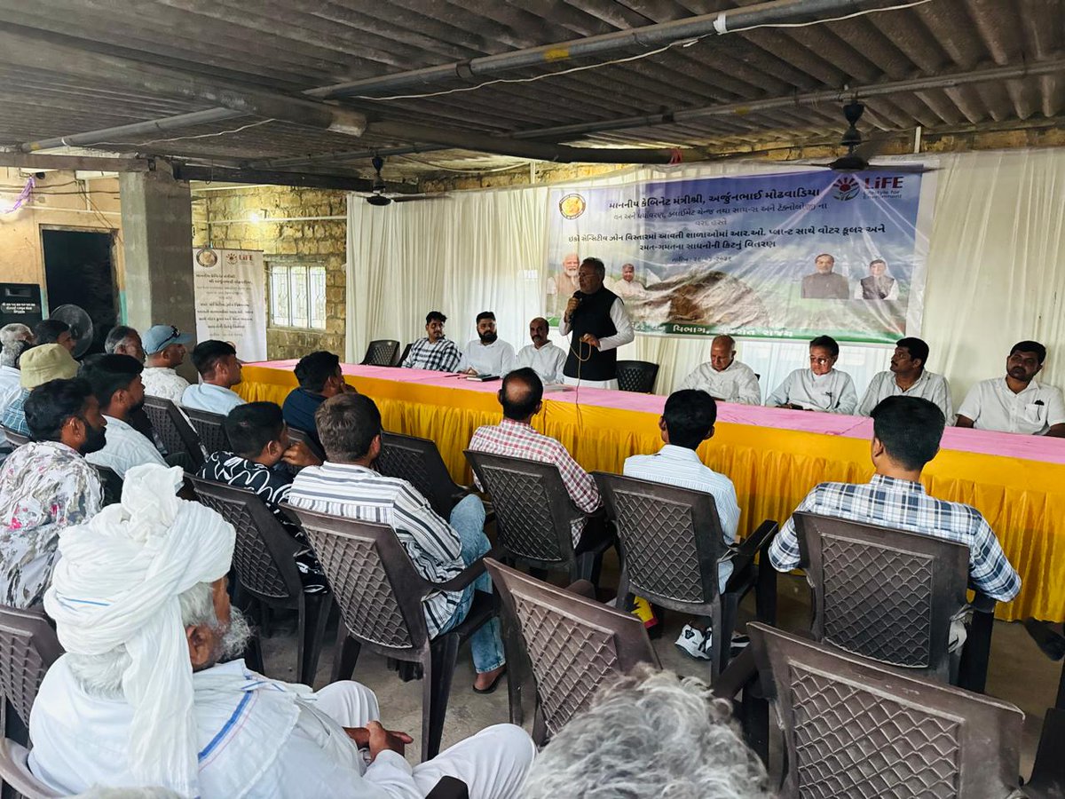 Arjun Modhwadia tweet media