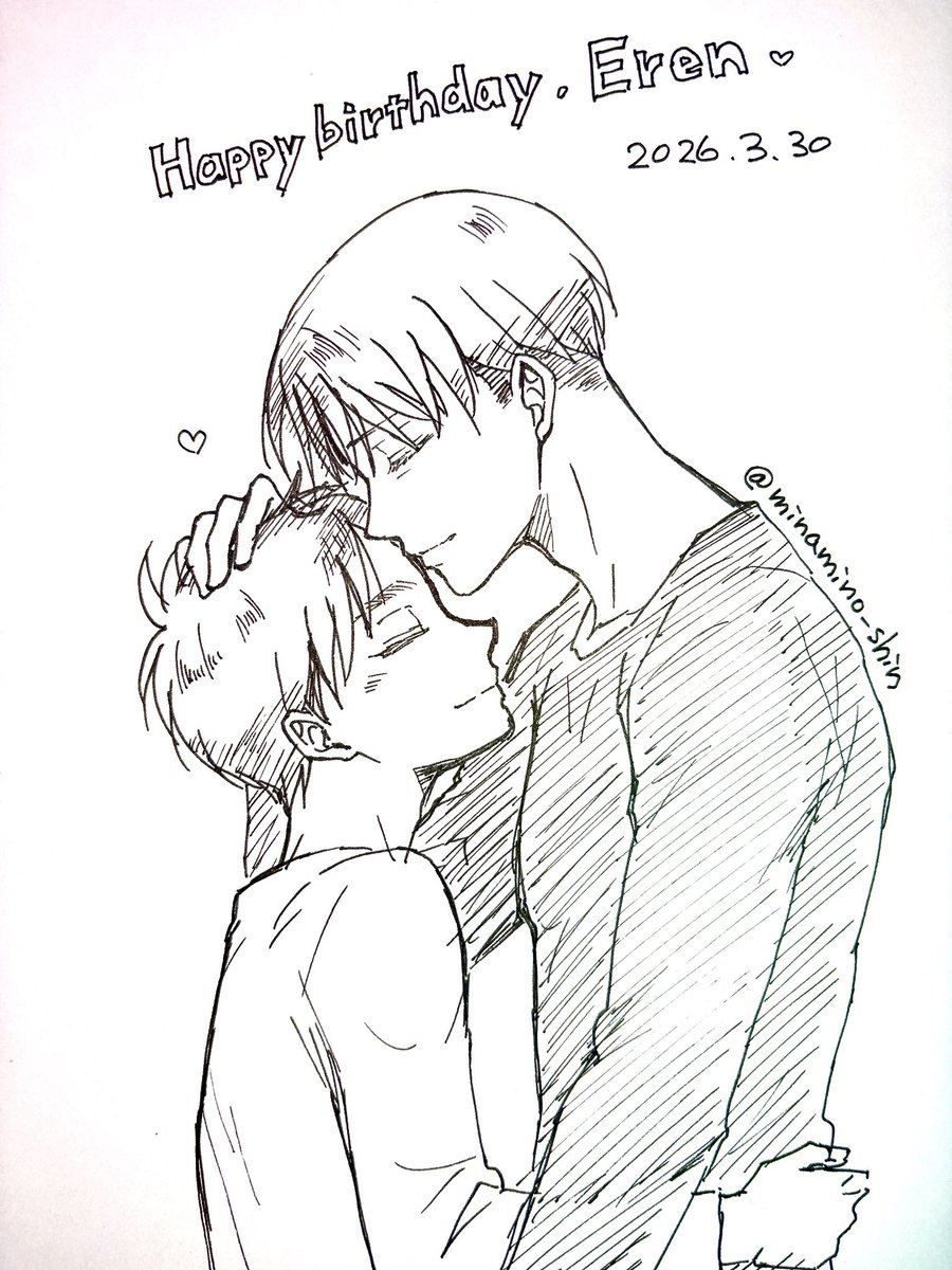 🍊みなみの🍊 tweet media