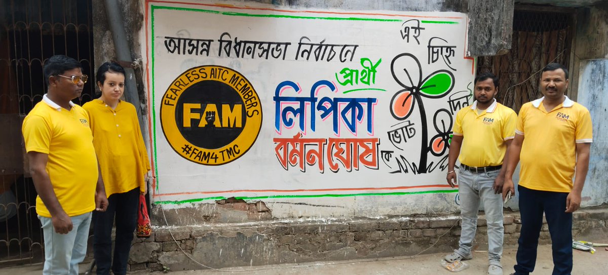 FAM Community #FAM4TMC tweet media