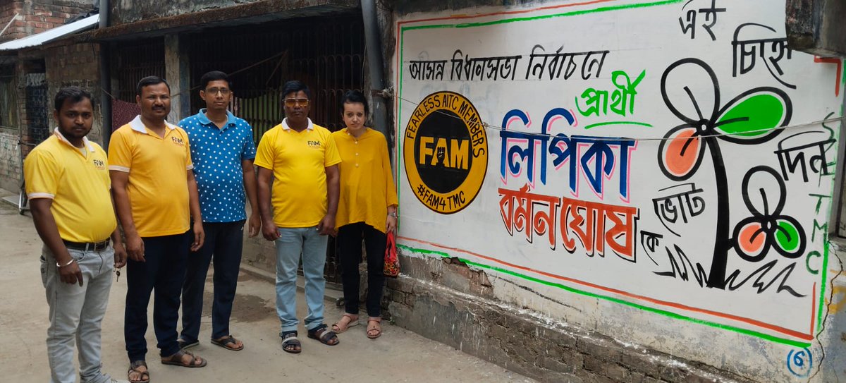 FAM Community #FAM4TMC tweet media