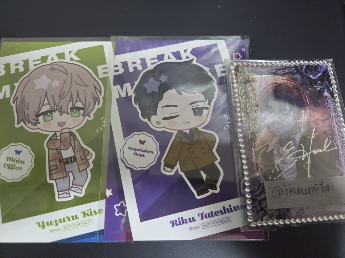 いく🐑@プロフ必読 tweet media