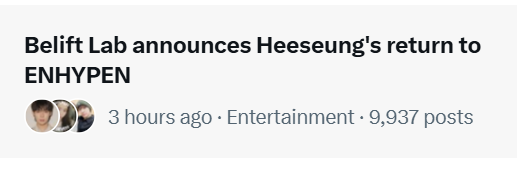 ₊⊹ taylor⁷ | sevEN- tweet media