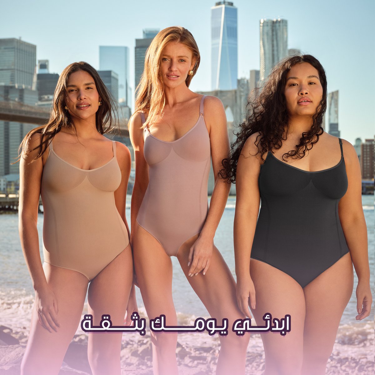 METRO BRAZIL tweet media