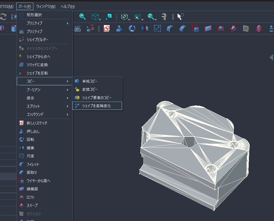 takeotaの物欲し雑記帳 tweet media