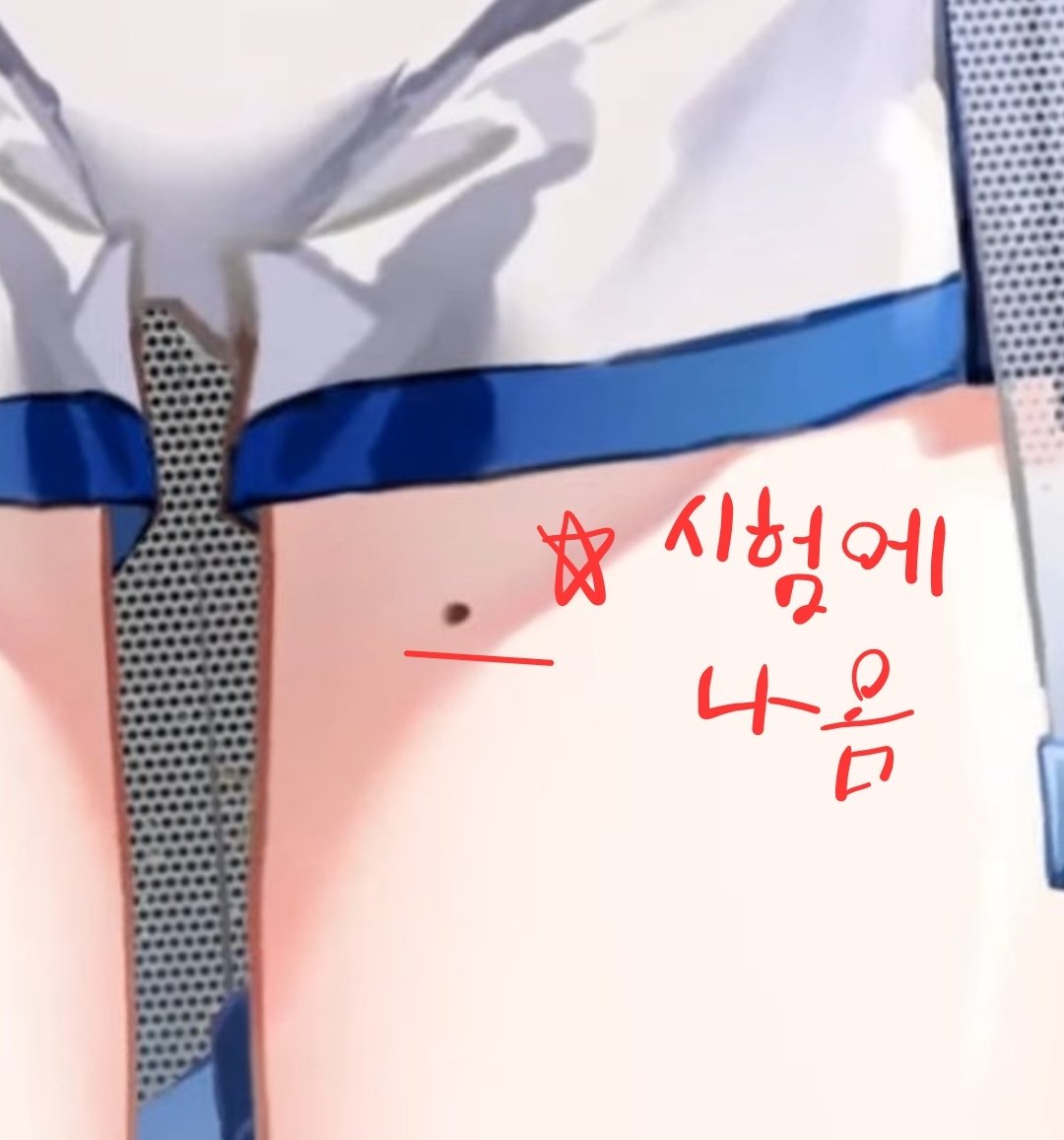 수뢰스트뢰밍 tweet media