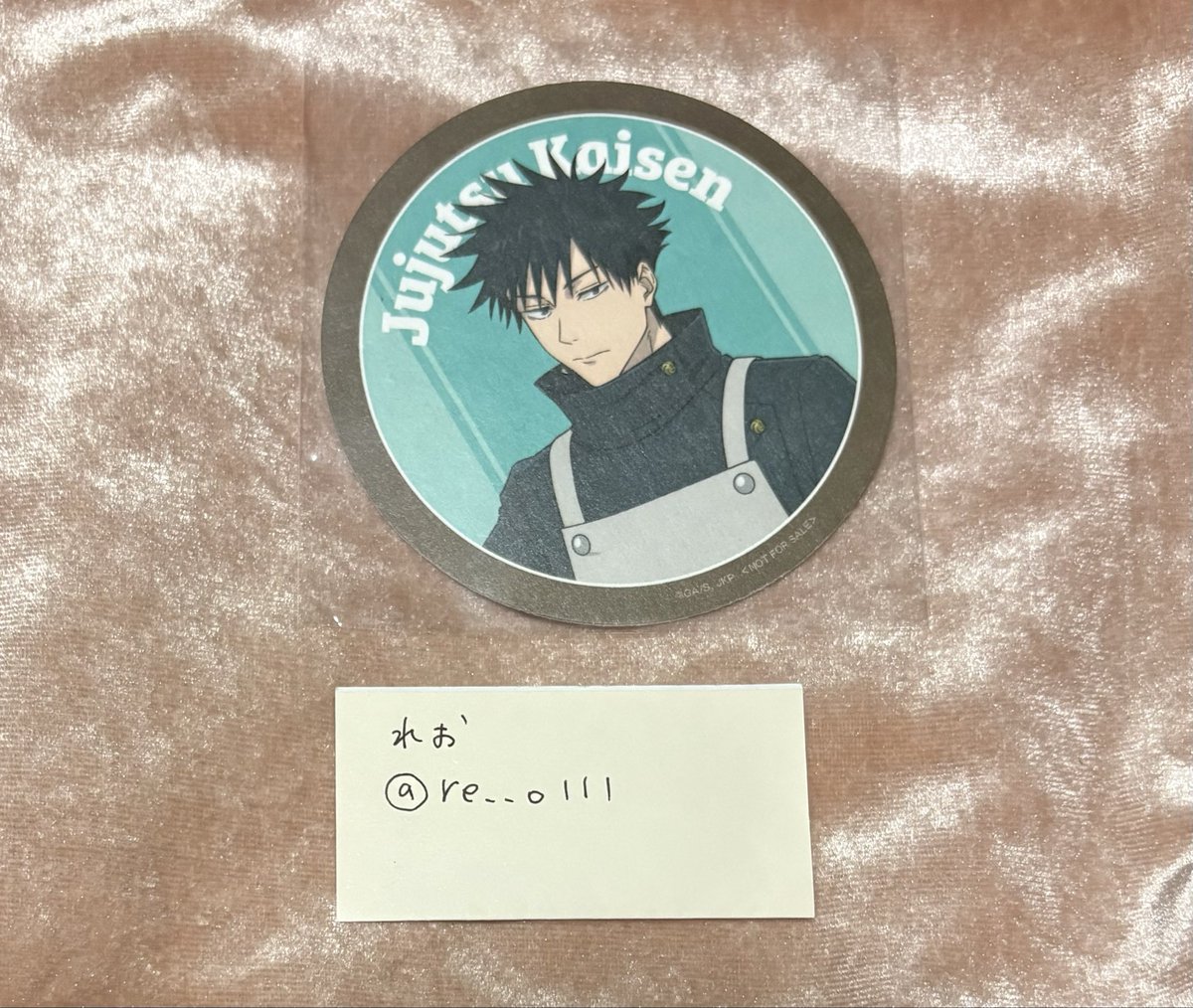 れお🦁 tweet media