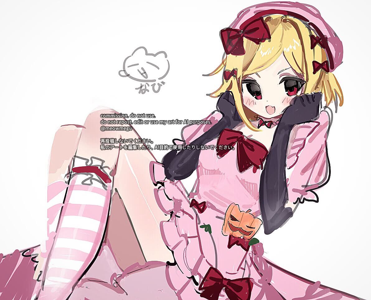 なび ♡ VGEN tweet media