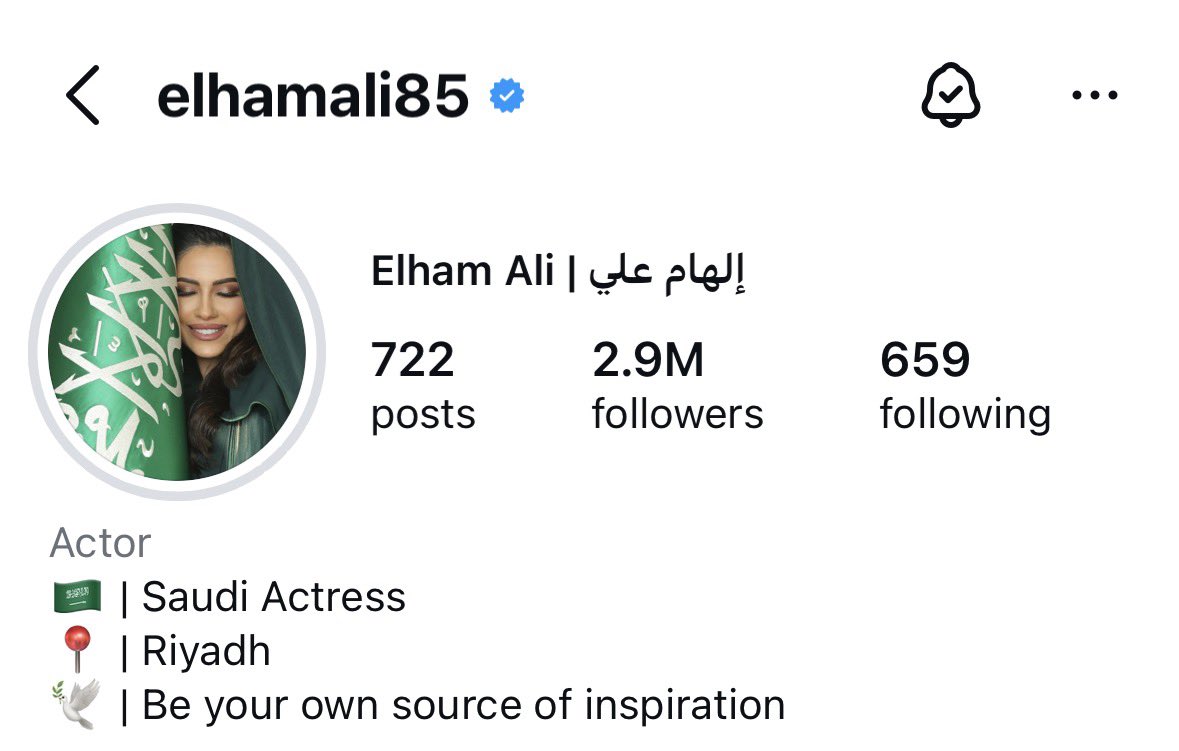 رُدينا ୨୧ tweet media