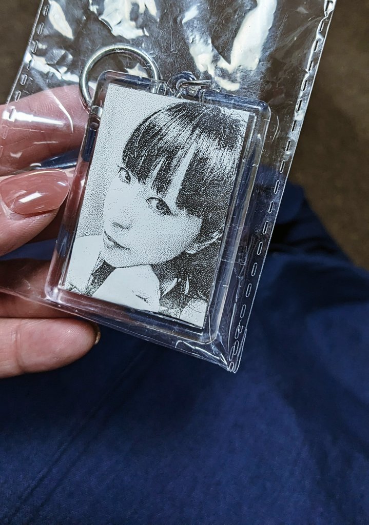 TreeMate tweet media