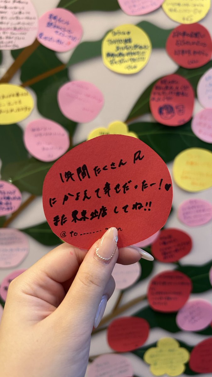 ｒｉｎ tweet media