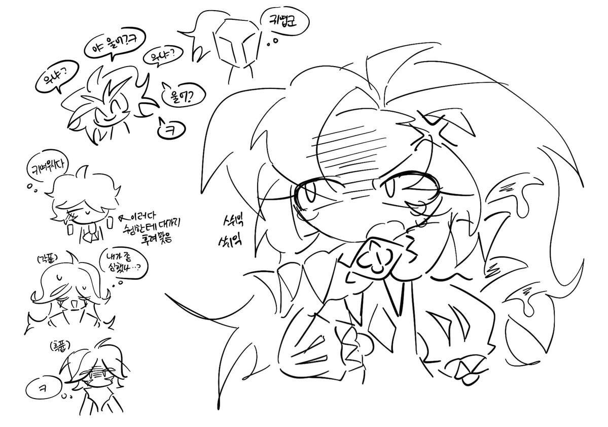 오레오맛 고앵이 tweet media