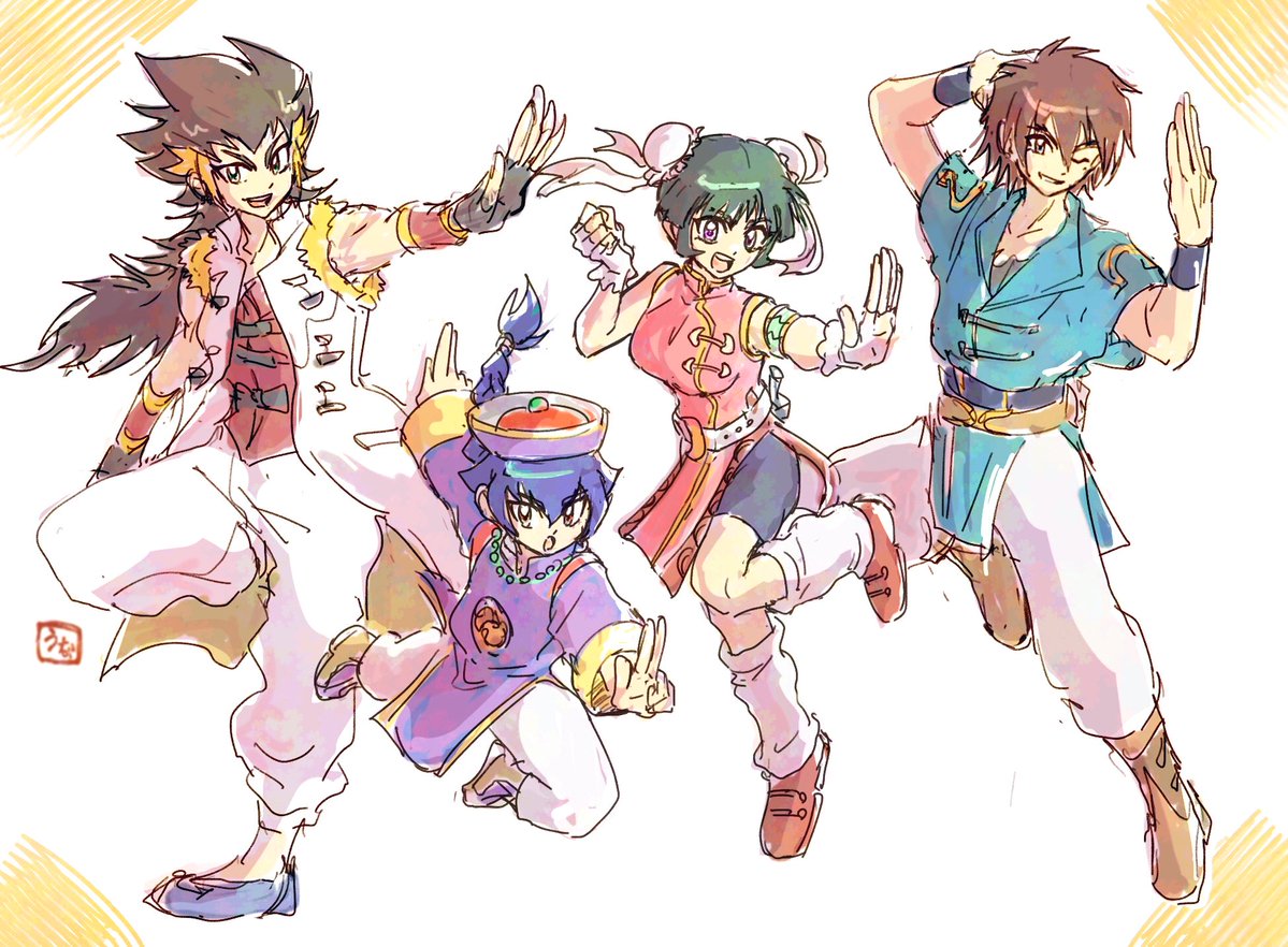 Ari Kalchev tweet media