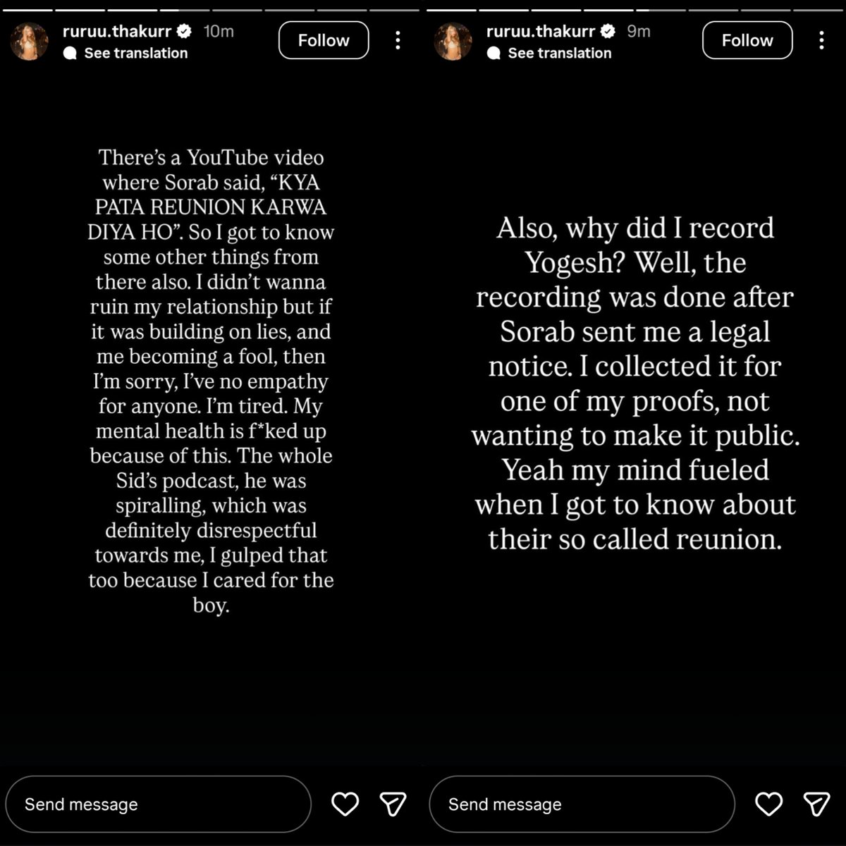 𝘚αηу🍂 tweet media