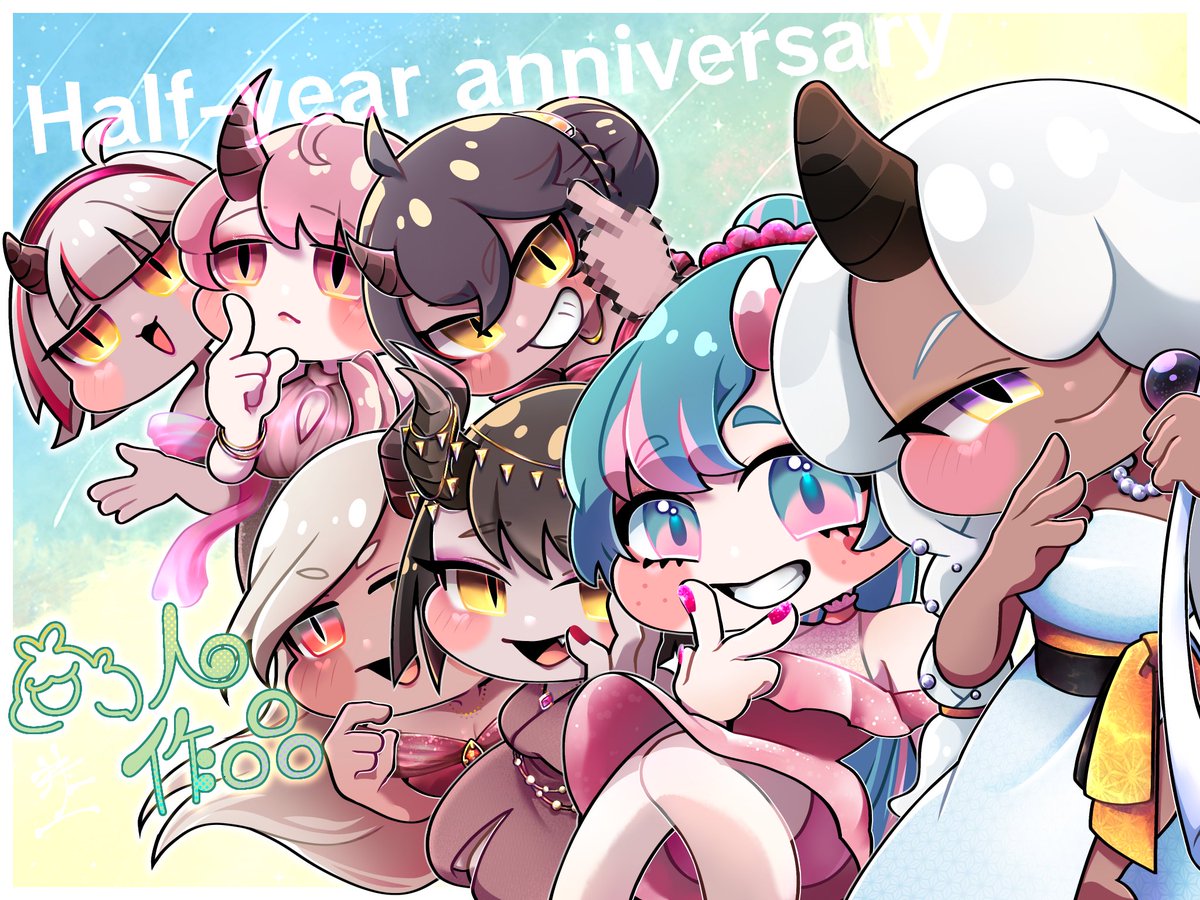 井上🦈 tweet media