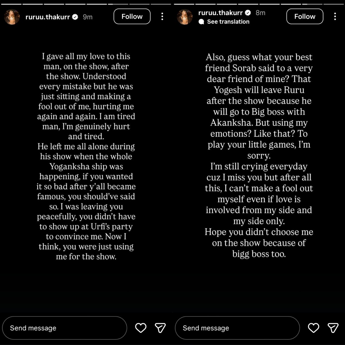 𝘚αηу🍂 tweet media