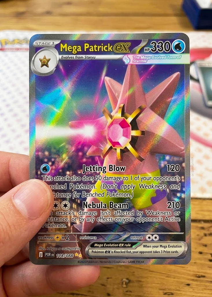 Courtyard.io tweet media