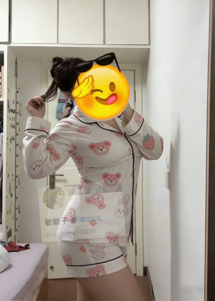 敏敏子 tweet media