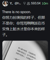 彩虹艺术家 tweet media