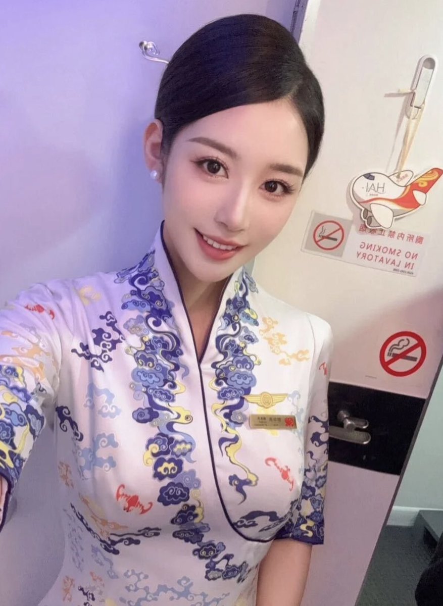 北京南航李思瑞 tweet media