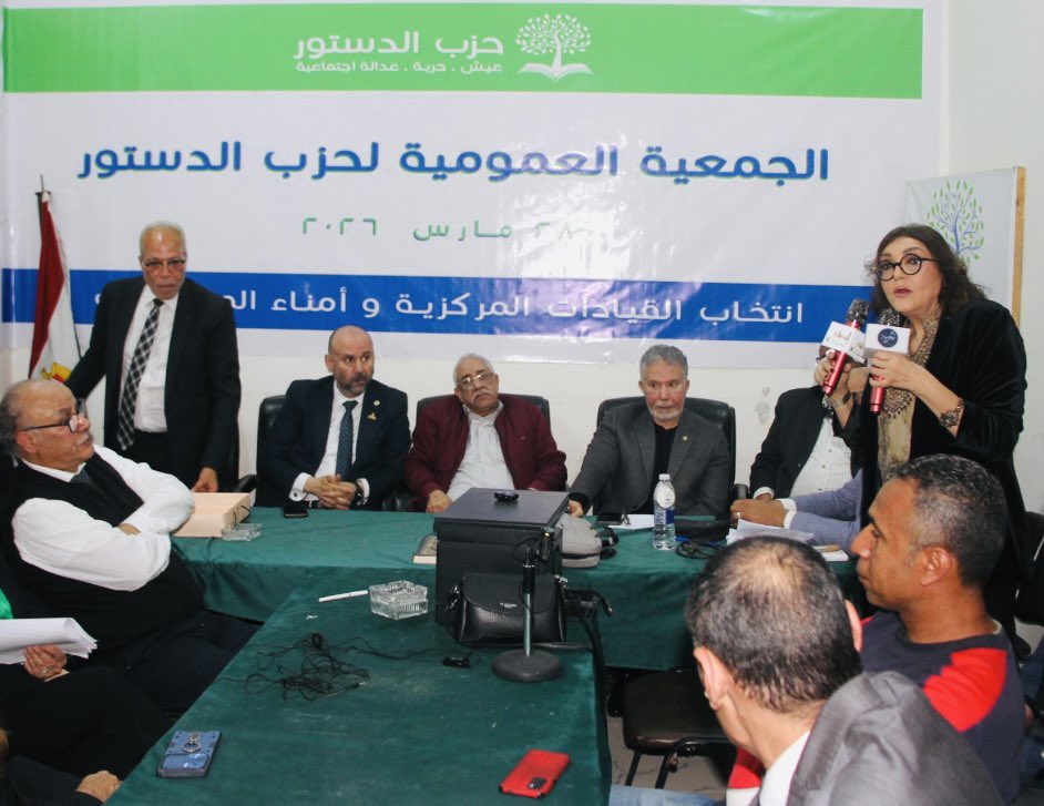 Gameela Ismail tweet media
