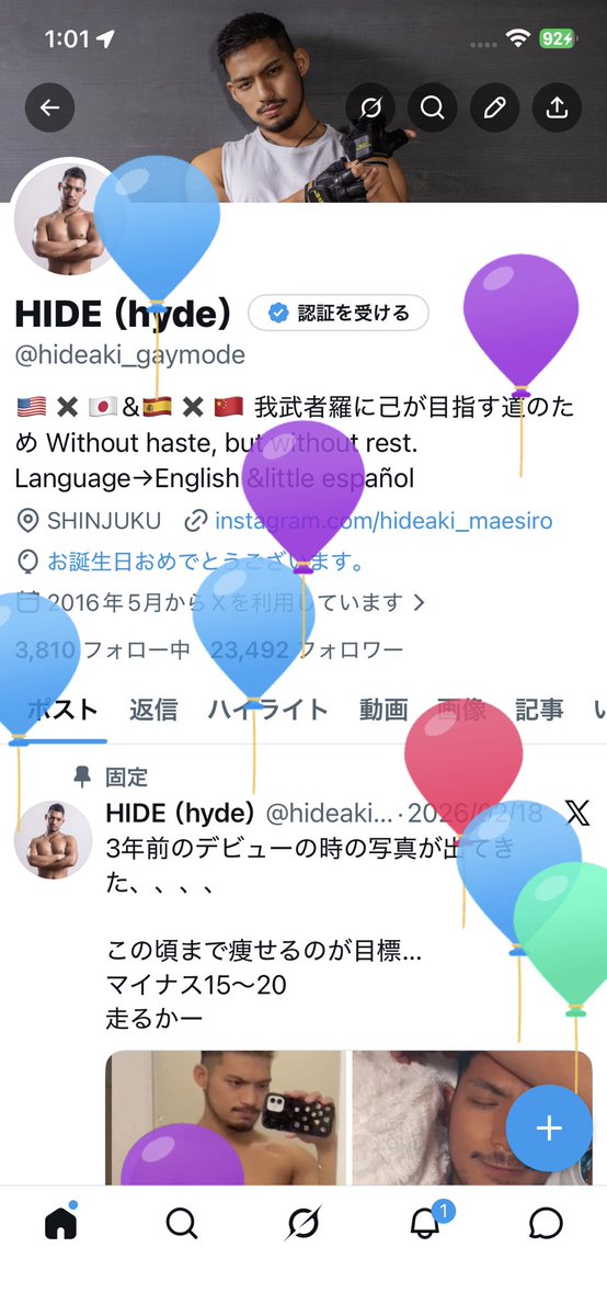 HIDE （hyde） tweet media