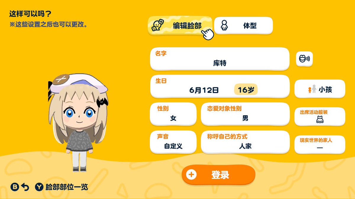 KudryavkaBot🐾 tweet media