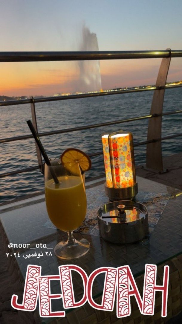 ‏نورة الـعتيبي 🌸 tweet media