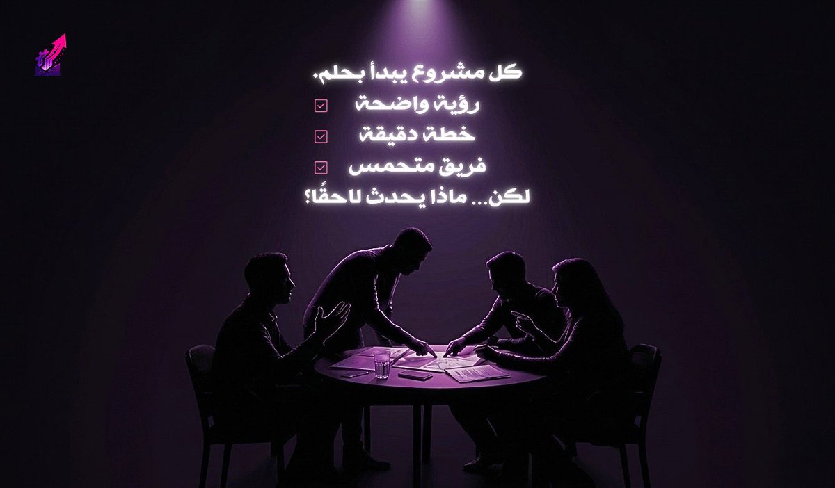 نادي الروبوت والرياضات tweet media