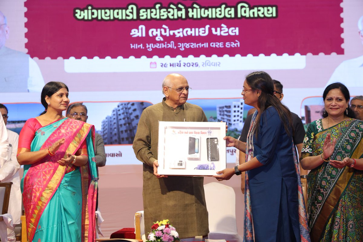 Bhupendra Patel tweet media
