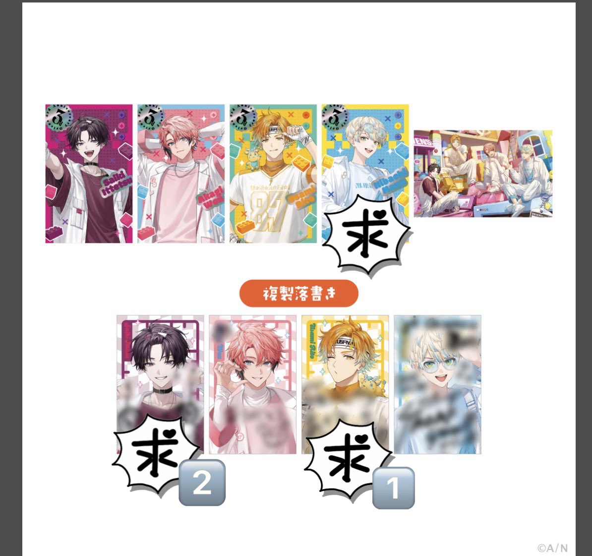 ｟取引垢｠リナエリ tweet media