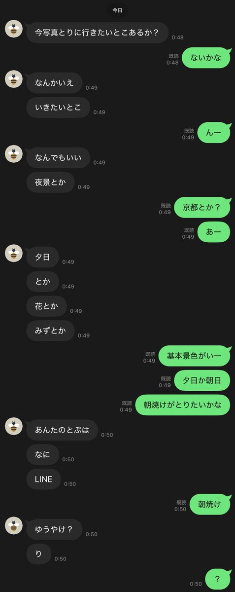 ぷりん tweet media