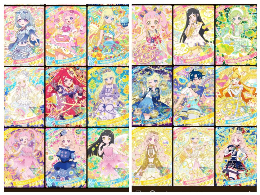 クラン・パレット tweet media