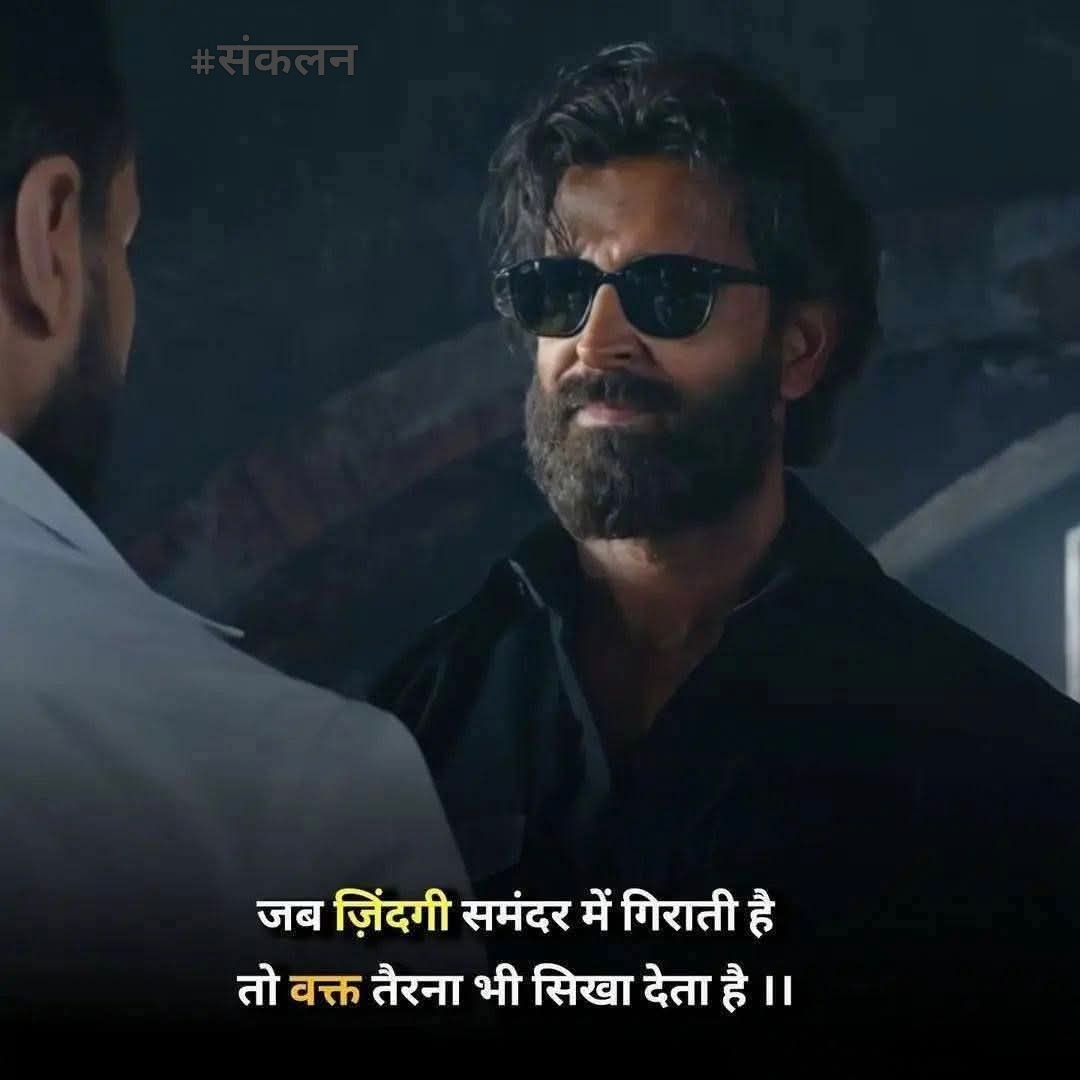 संकलन tweet media