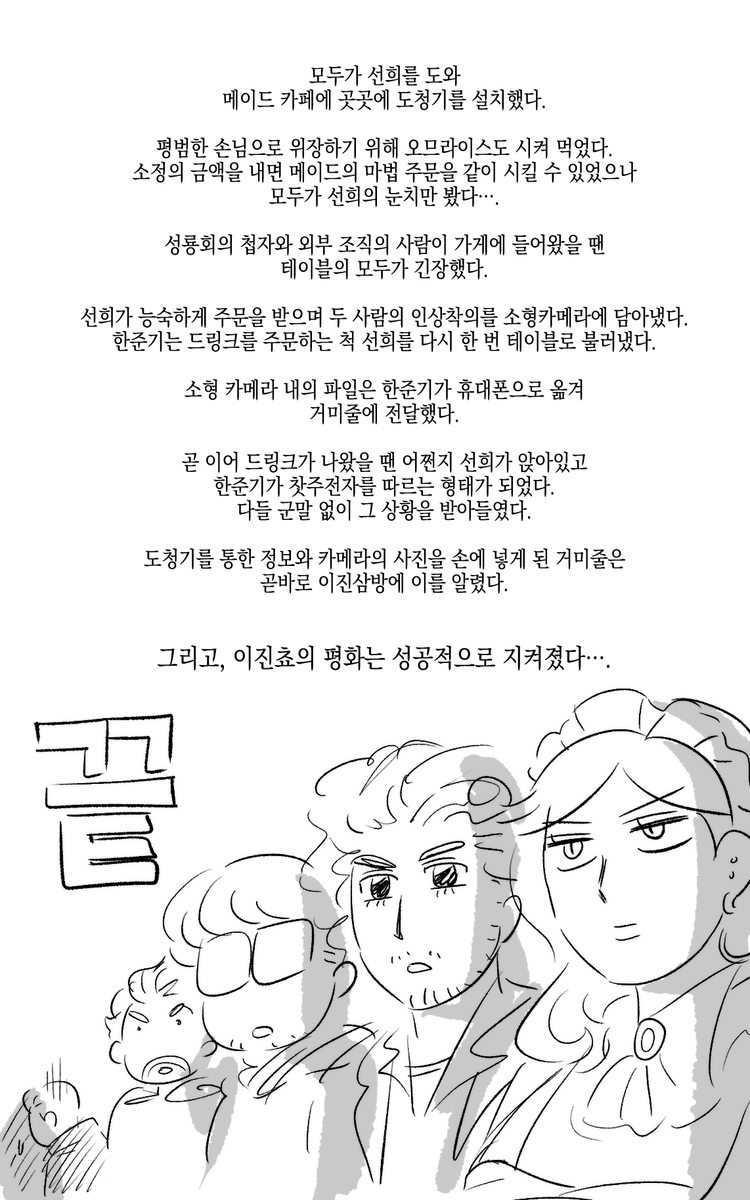 부랑자 tweet media