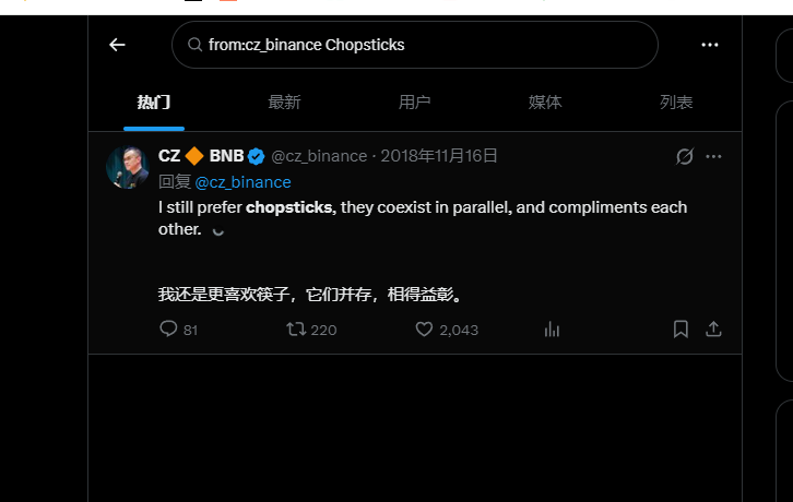 彩虹艺术家 tweet media