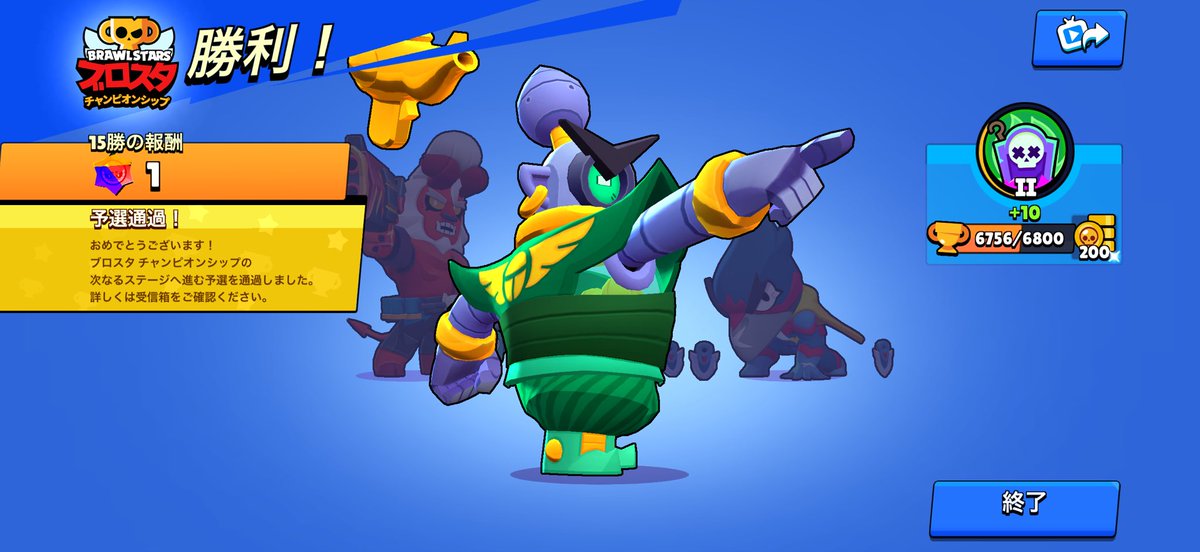 しゅーくりーむ tweet media