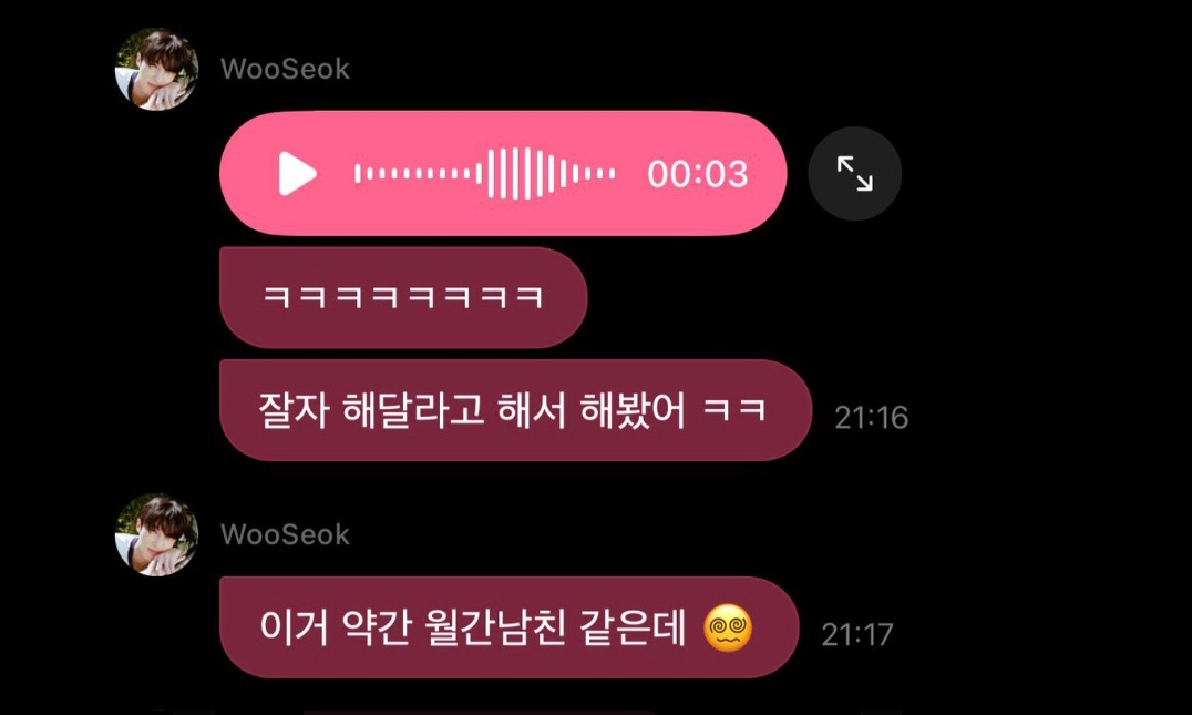 misa ୨୧ tweet media