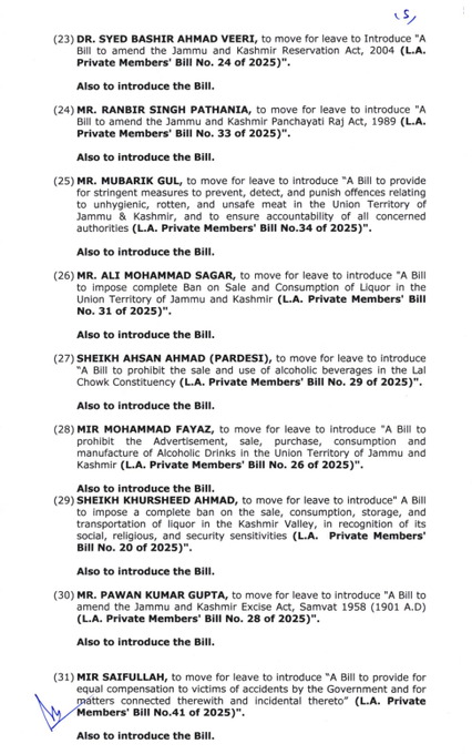 newspointJ&K tweet media