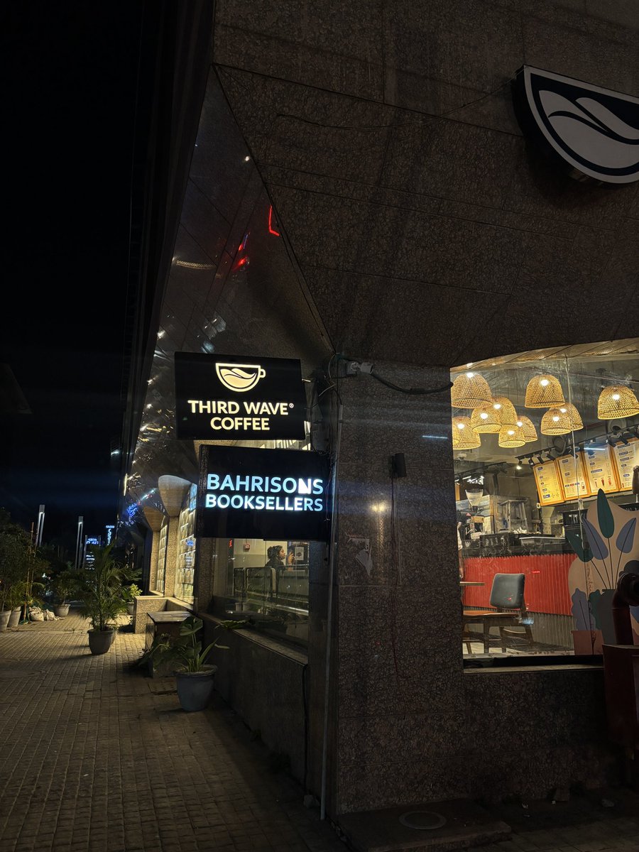 प्रशांत tweet media